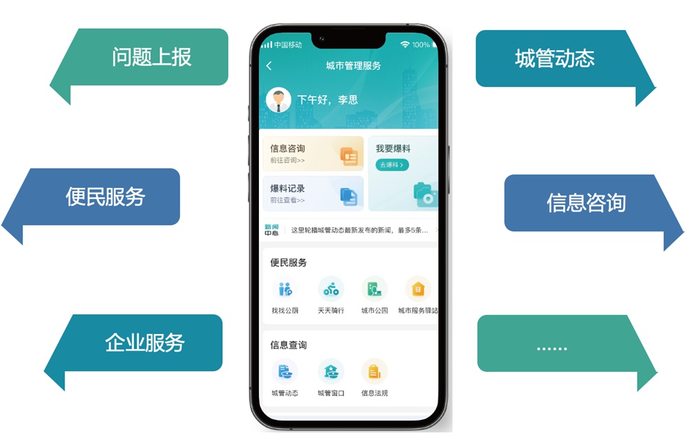 图片4.jpg