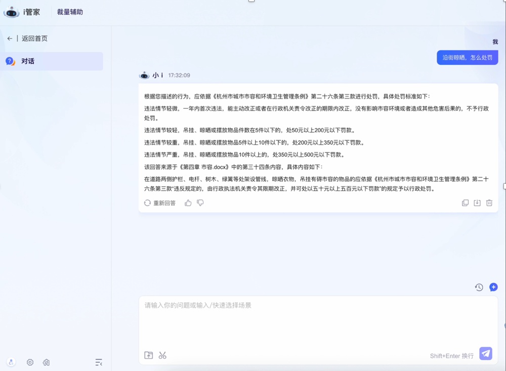 图片7.jpg