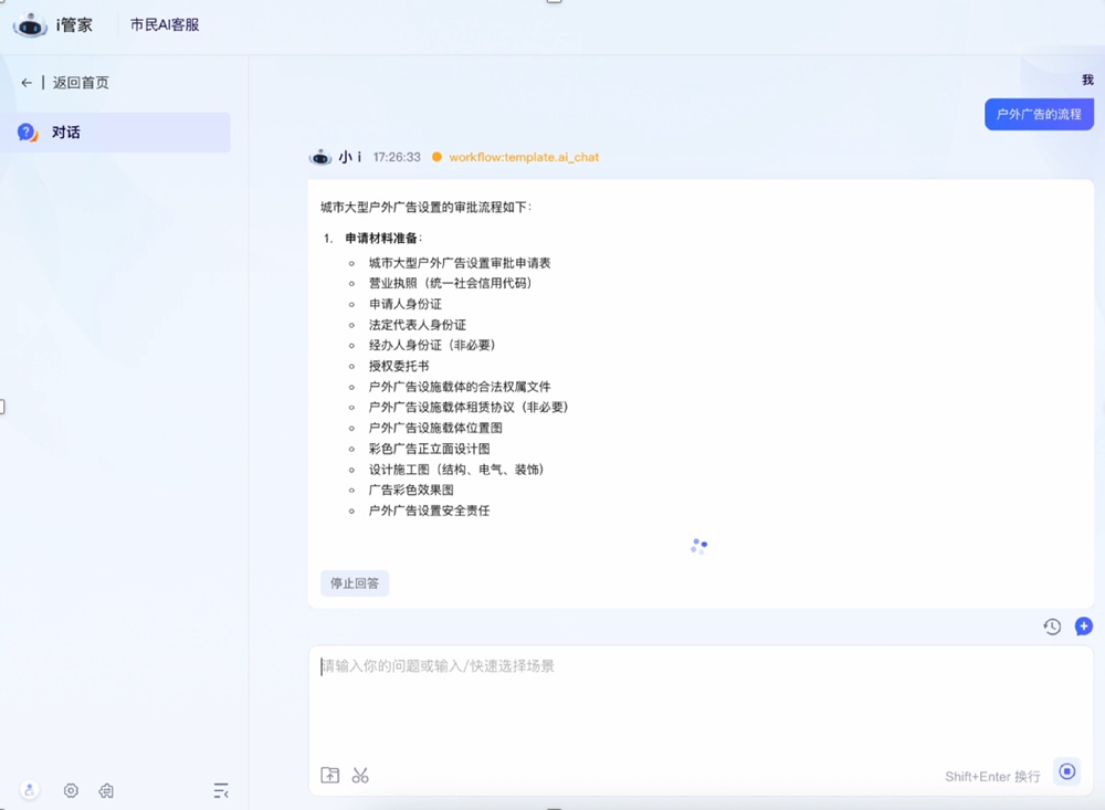 图片8.jpg