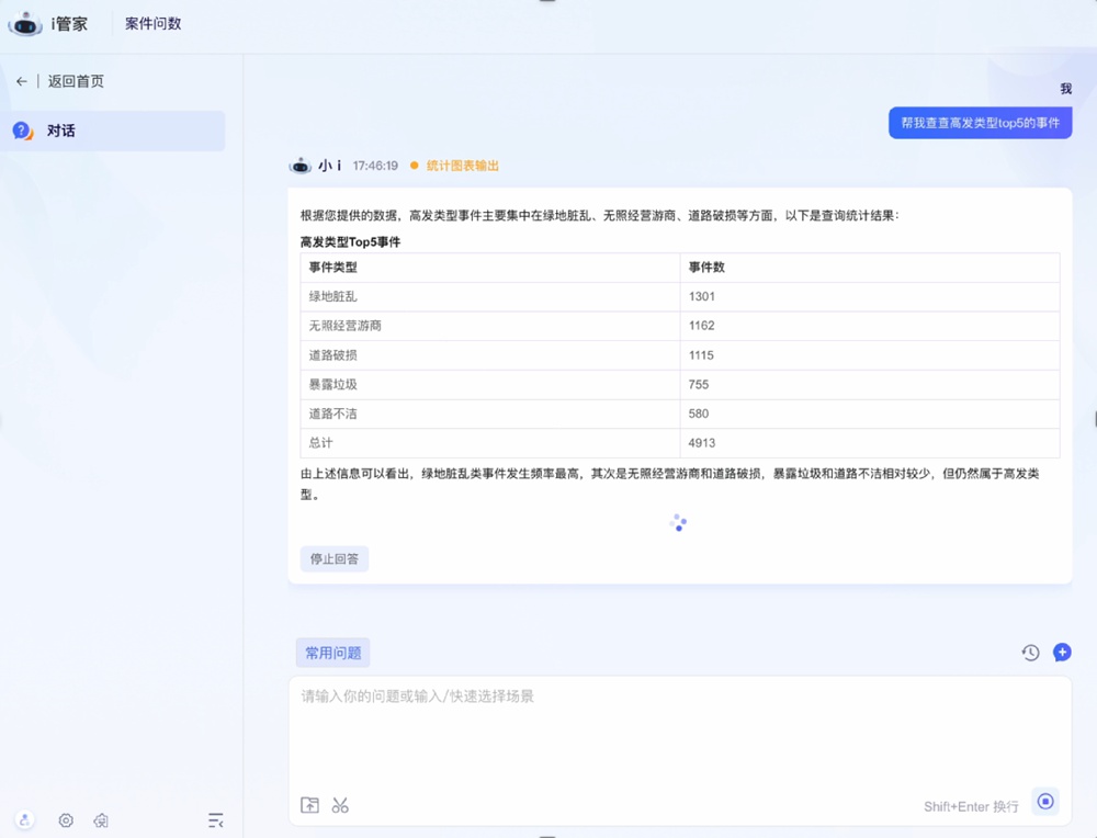 图片9.jpg