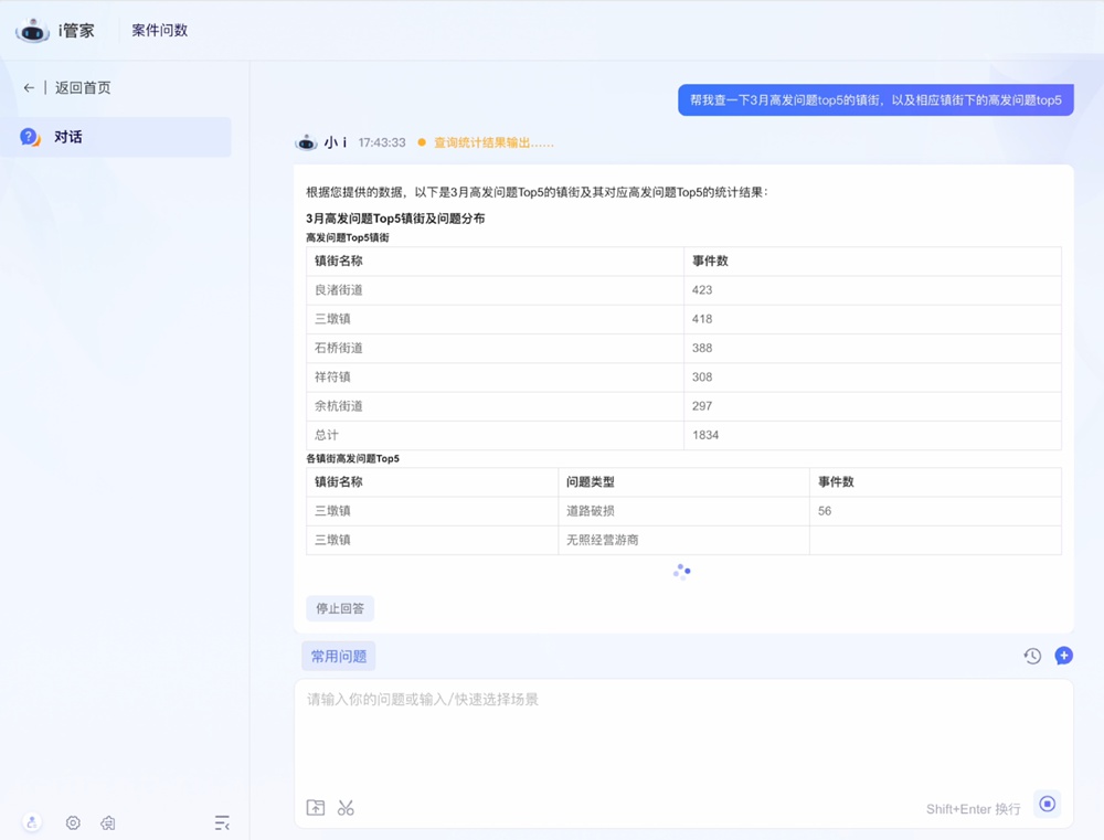 图片10.jpg