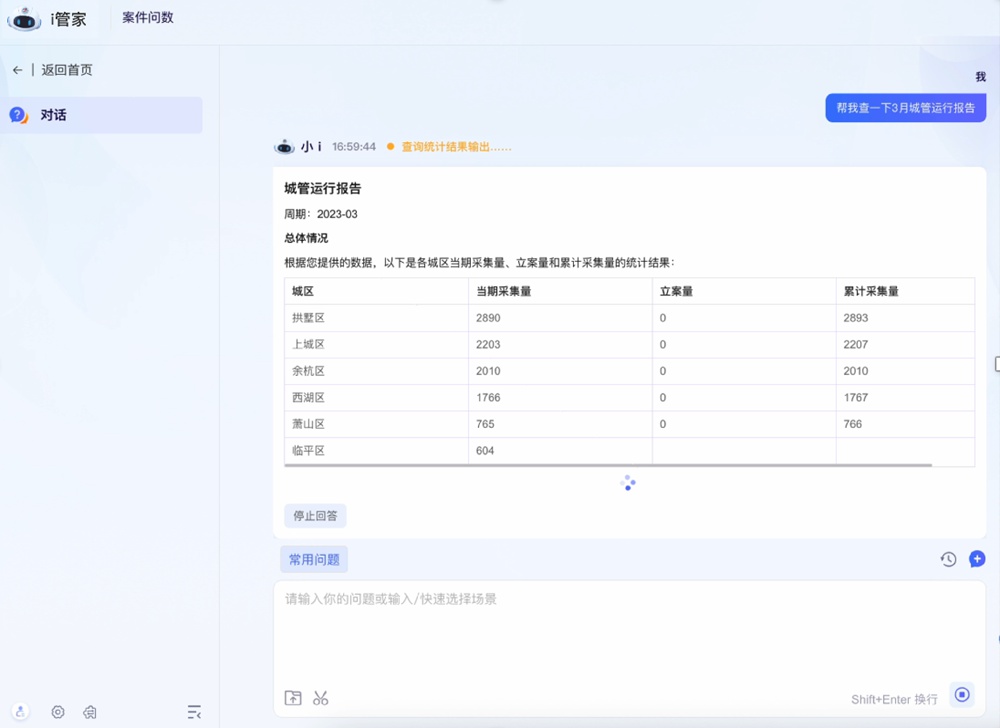 图片11.jpg