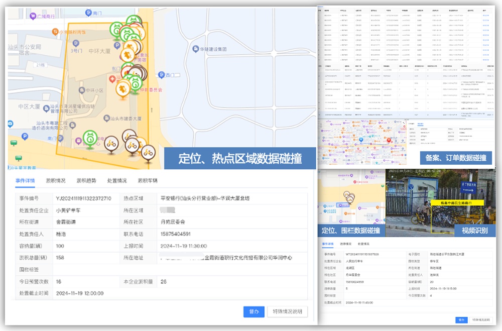 图片13.jpg