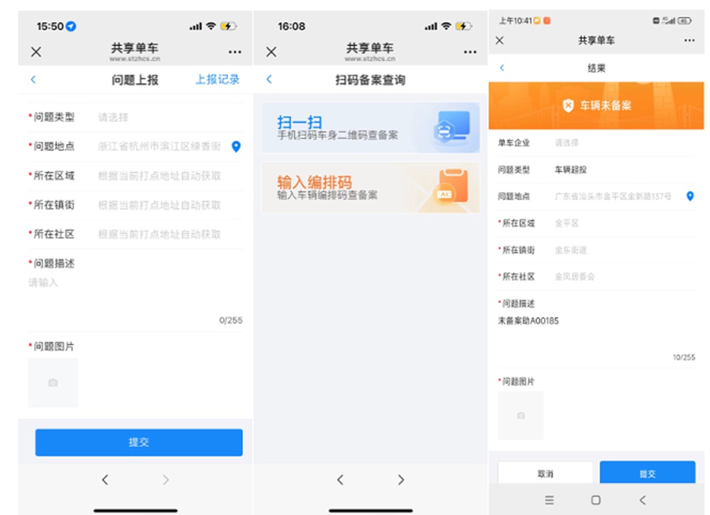 图片14.jpg