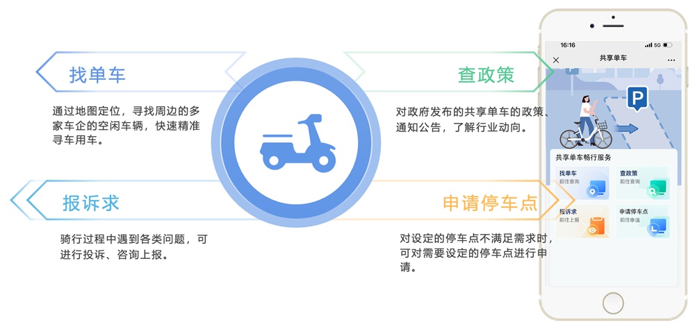 图片16.jpg