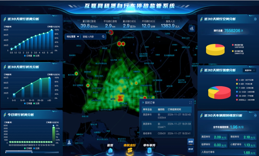 图片17.jpg