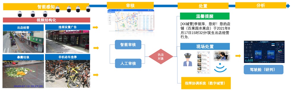 图片18.jpg