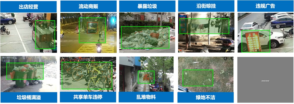 图片19.jpg