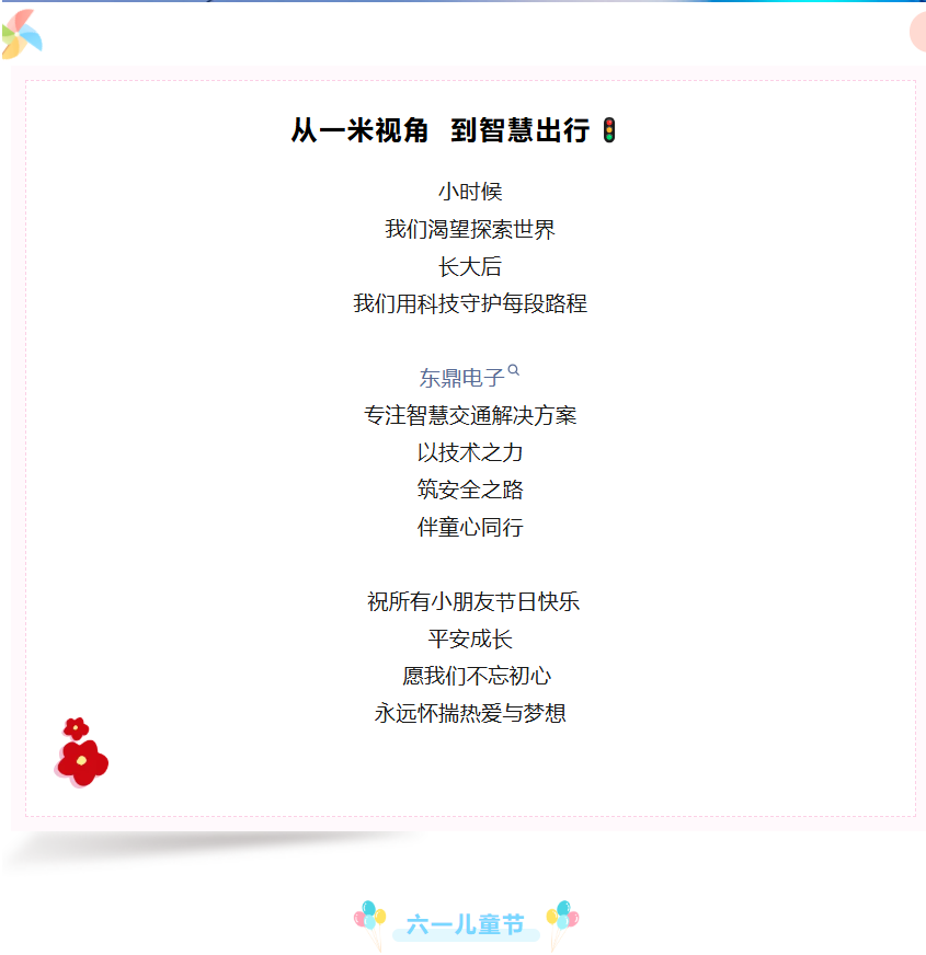 2dc28ae916bf4f17d3c6f42e0c3c3626.png
